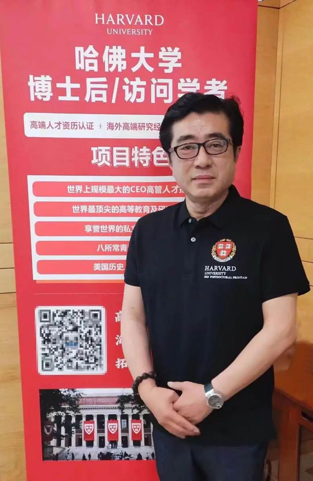 华侨华人观看九三大阅兵:不仅是心灵震撼,也是精神寻根 华侨华人观看九三大阅兵:不仅是心灵震撼,也是精神寻根