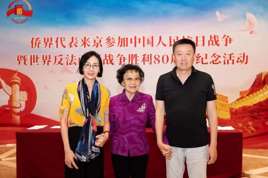 侨连五洲 | 爱国将领张治中后人：守护和平应代代传承